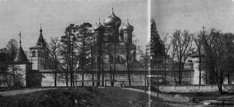 Кострома pic_3.jpg