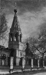 Кострома pic_37.jpg