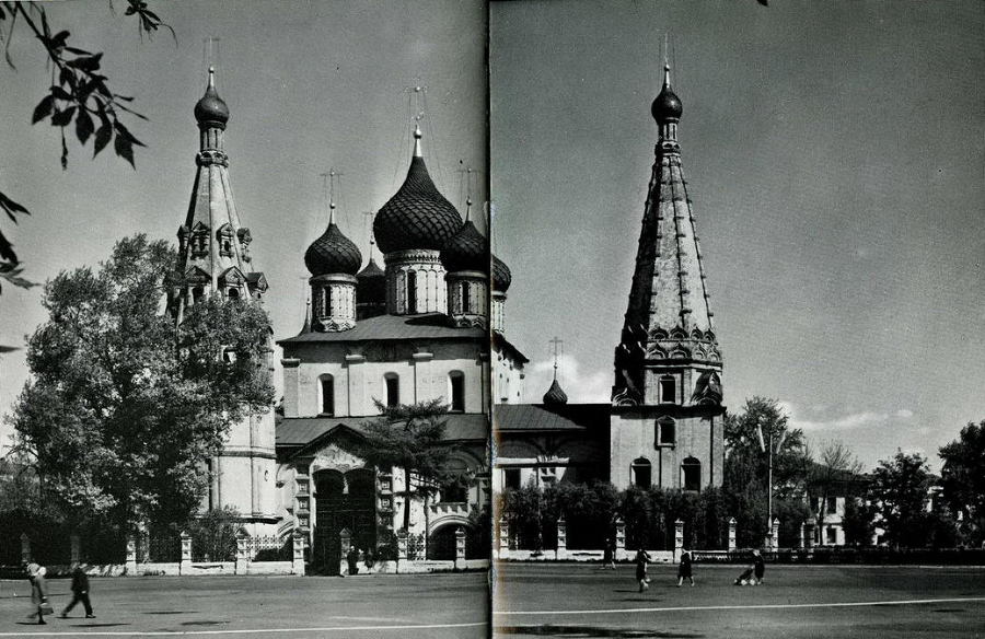 Ярославль Тутаев pic_32.jpg