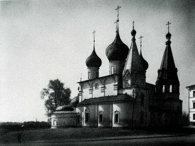 Ярославль Тутаев pic_65.jpg