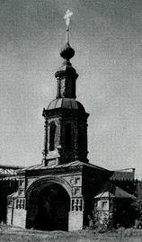 Ярославль Тутаев pic_89.jpg