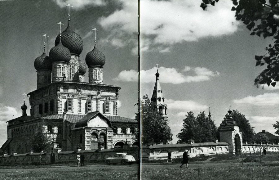 Ярославль Тутаев pic_123.jpg