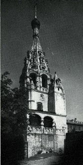 Ярославль Тутаев pic_28.jpg