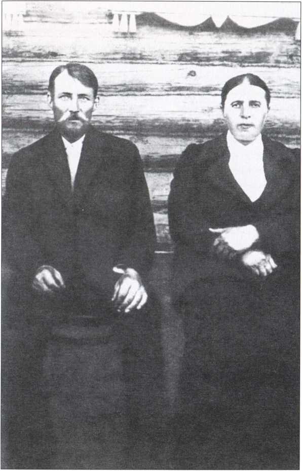 Есенин i_002.jpg