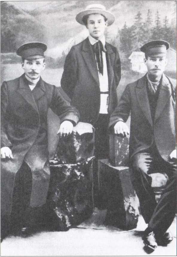 Есенин i_007.jpg