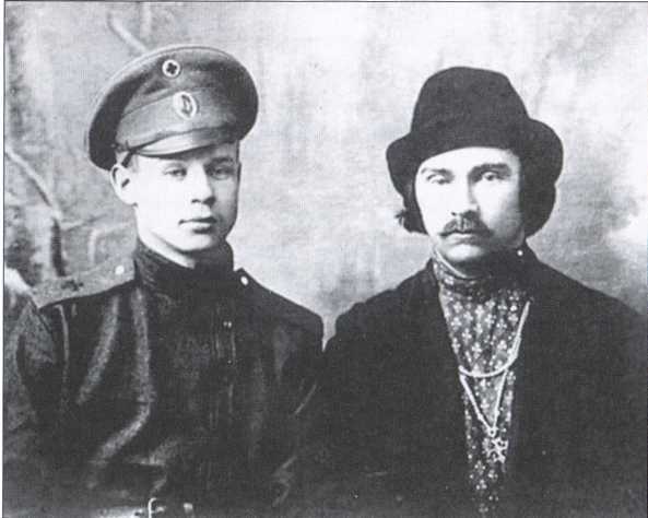 Есенин i_009.jpg