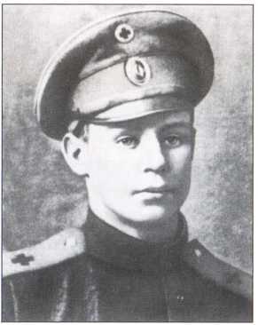 Есенин i_022.jpg