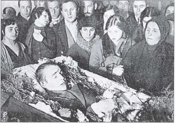 Есенин i_026.jpg