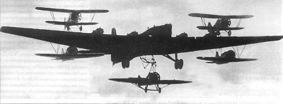 Легенды авиаторов. Игровые сказки-2. _53.jpg