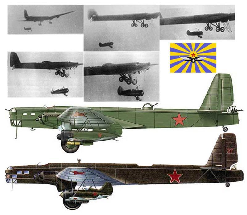  Легенды авиаторов. Игровые сказки-2. _55.jpg