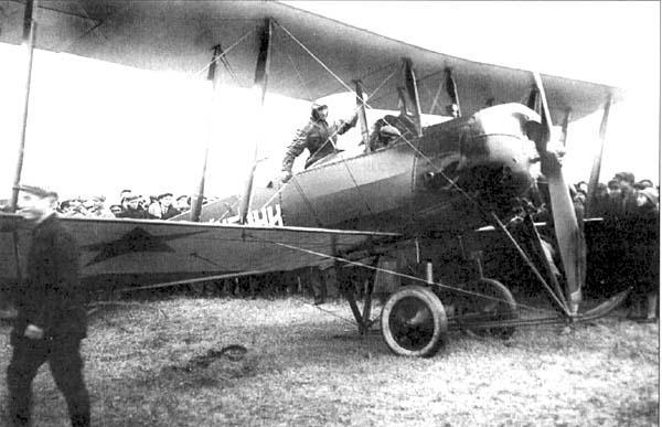  Легенды авиаторов. Игровые сказки-2. _155.jpg