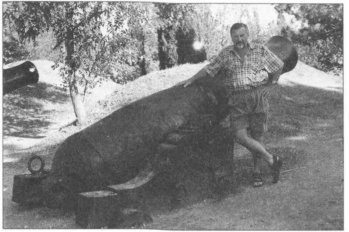 Франция. История вражды, соперничества и любви i_075.jpg