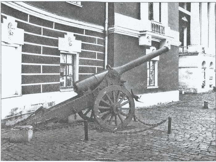 Франция. История вражды, соперничества и любви i_076.jpg