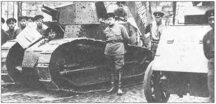 Франция. История вражды, соперничества и любви i_078.jpg