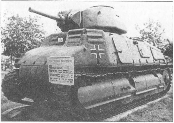 Франция. История вражды, соперничества и любви i_085.jpg