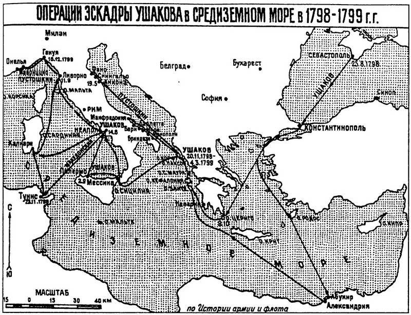 Франция. История вражды, соперничества и любви i_007.jpg