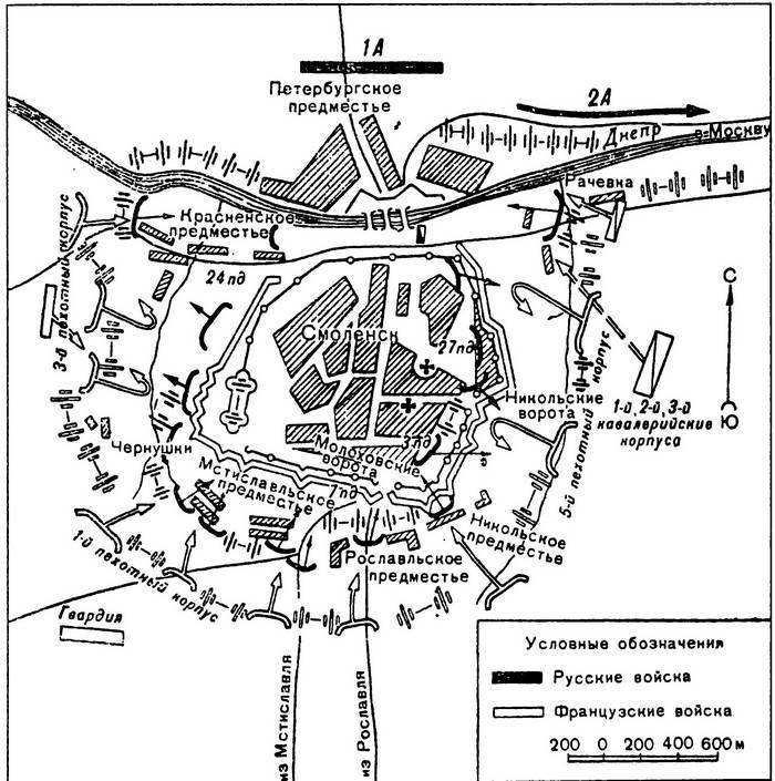 Франция. История вражды, соперничества и любви i_023.jpg