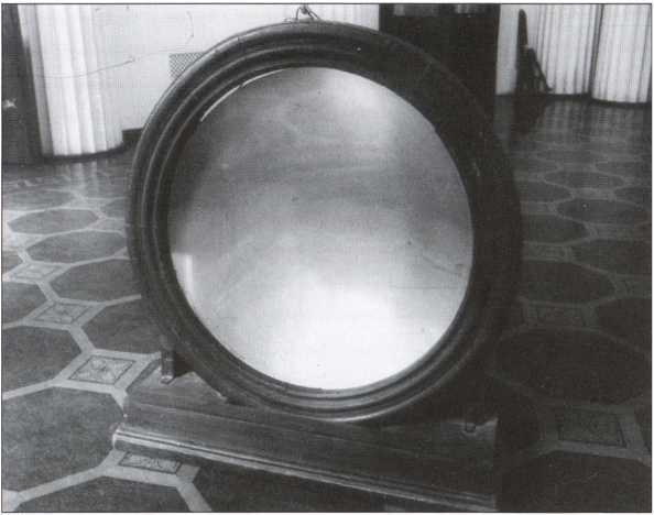 Брюс i_010.jpg