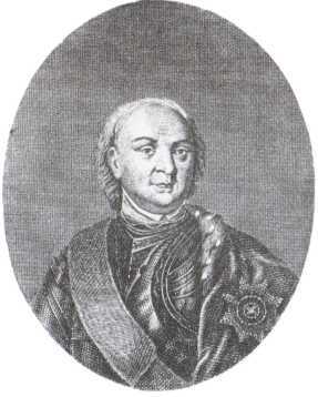 Брюс i_014.jpg
