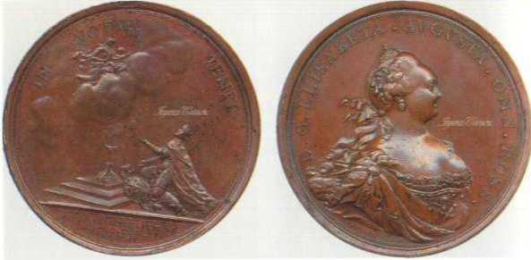 Павел I i_005.jpg