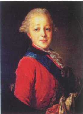 Павел I i_006.jpg