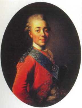 Павел I i_009.jpg