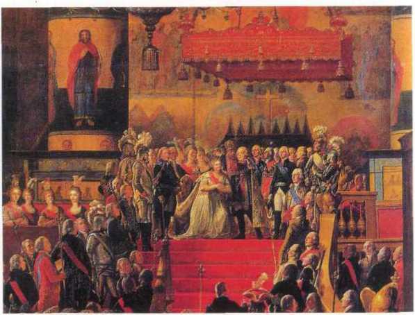 Павел I i_016.jpg