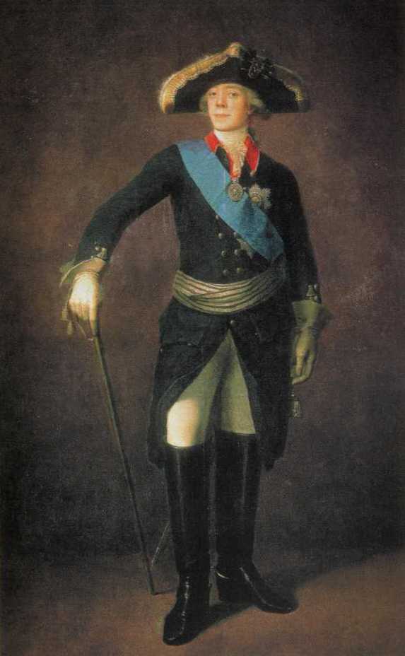 Павел I i_017.jpg