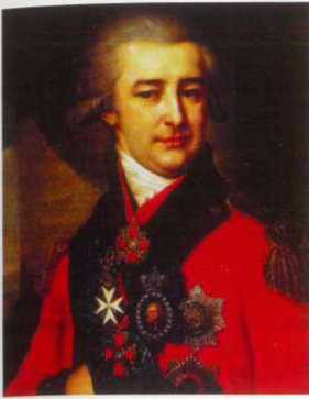 Павел I i_020.jpg