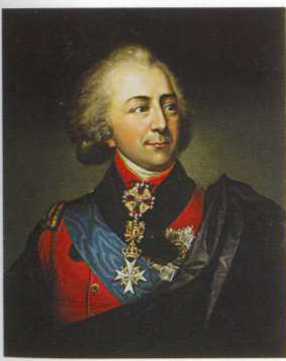 Павел I i_022.jpg