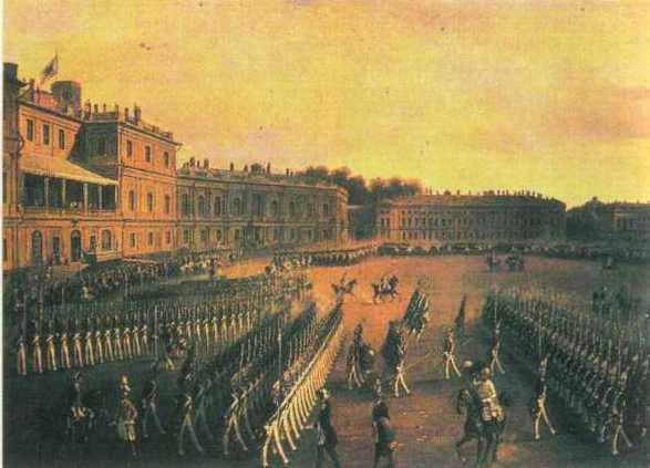 Павел I i_024.jpg
