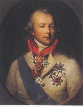 Павел I i_032.jpg