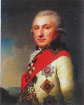Павел I i_033.jpg