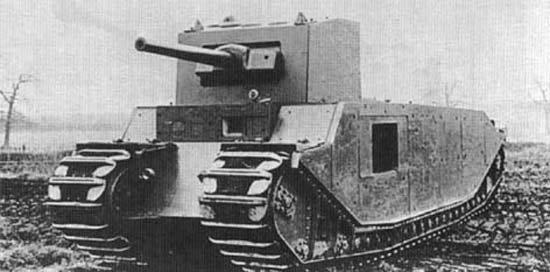 Легенды танкистов - 2 _83.jpg
