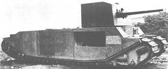 Легенды танкистов - 2 _84.jpg