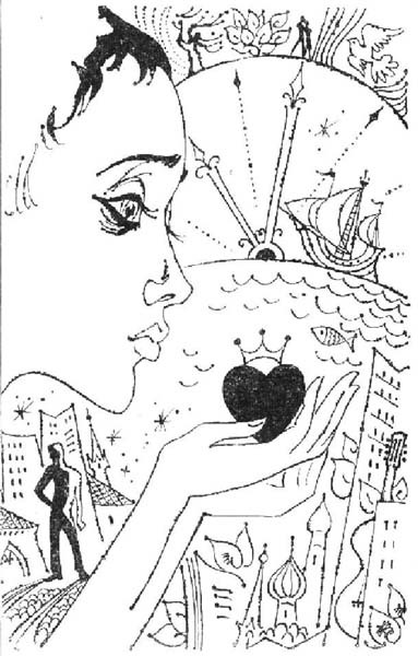 Лгунья i_001.jpg