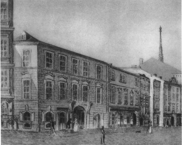 Повседневная жизнь Вены во времена Моцарта и Шуберта i_028.jpg