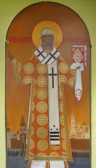 Малюта Скуратов maljuta15.jpg