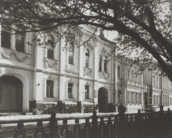 Лермонтов i_025.jpg