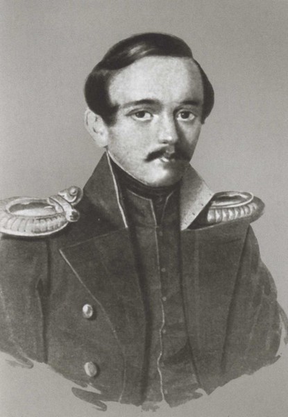 Лермонтов i_032.jpg