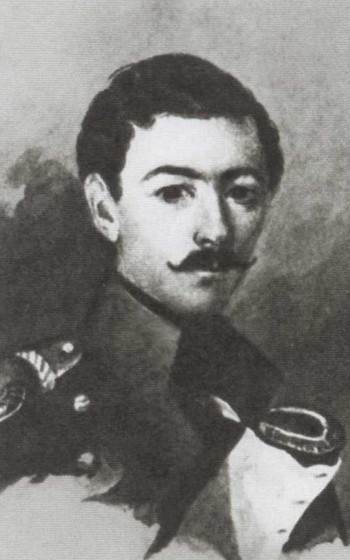 Лермонтов i_053.jpg