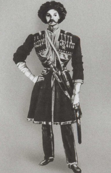 Лермонтов i_058.jpg