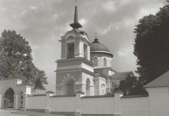 Лермонтов i_061.jpg