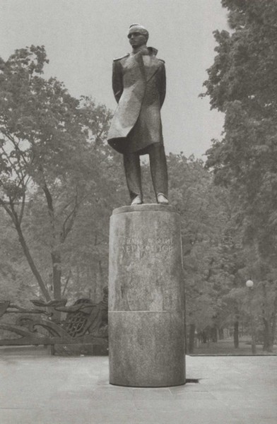 Лермонтов i_062.jpg