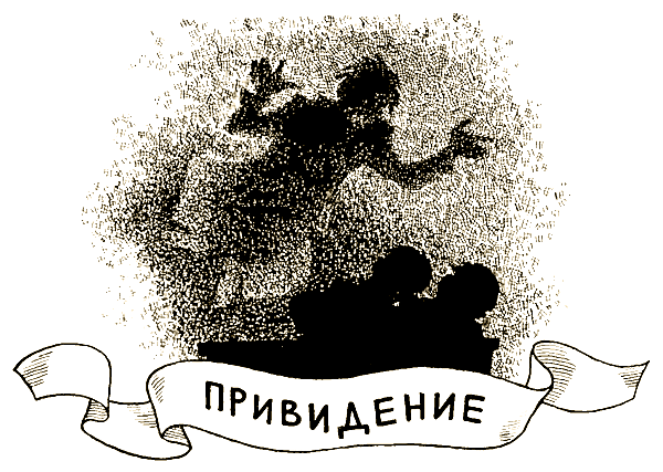 Не люблю опаздывать i_013.png