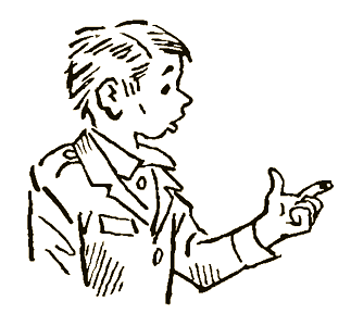 Не люблю опаздывать i_014.png