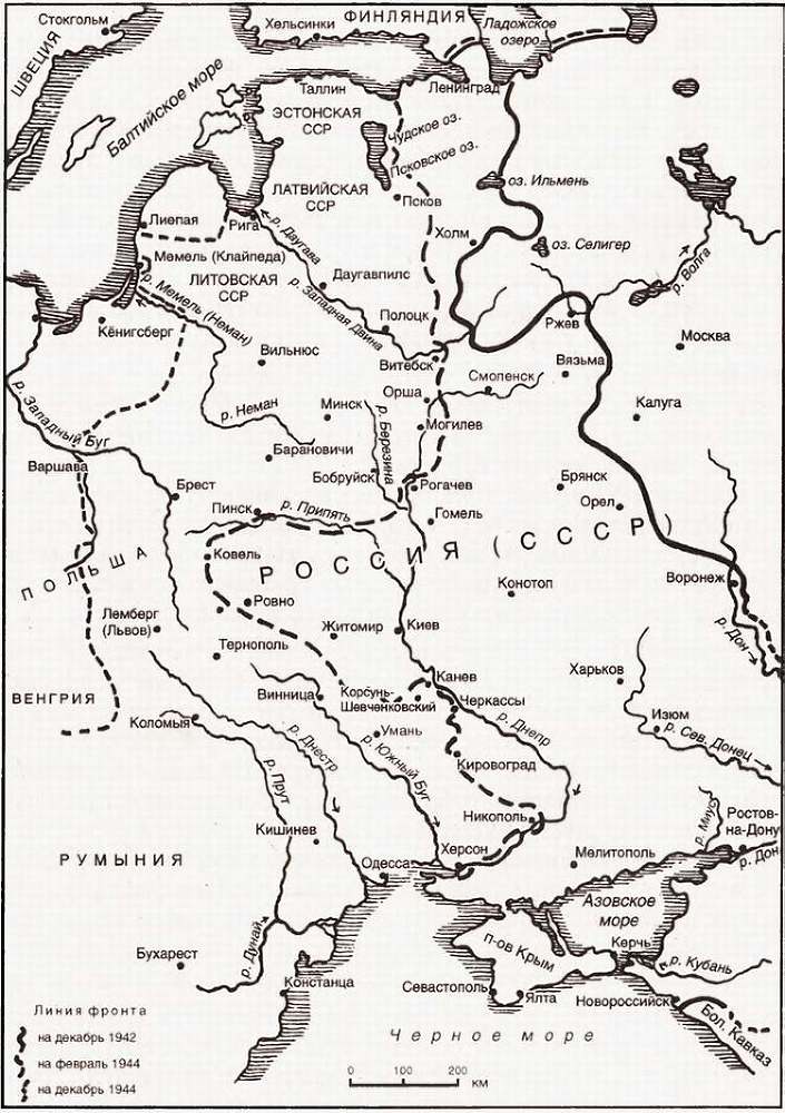 Восточный фронт. Черкассы. Тернополь. Крым. Витебск. Бобруйск. Броды. Яссы. Кишинев. 1944 _1.jpg