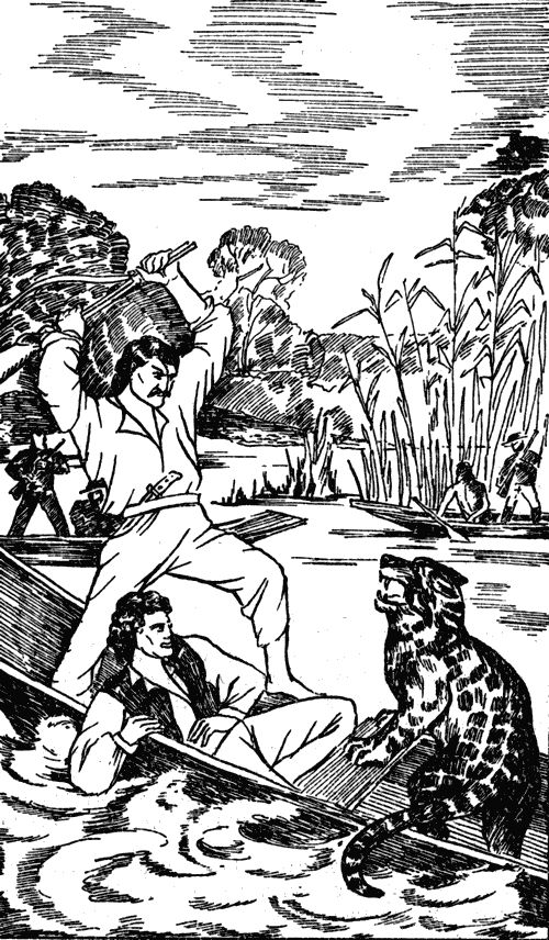 Сокровища Перу i_010.png