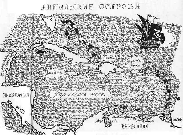 Боливар i_040.jpg