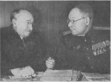 История медицины i_052.jpg